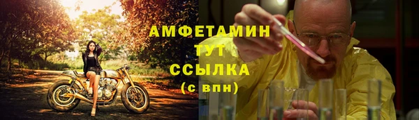 дистиллят марихуана Белоозёрский