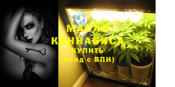 jwh Беломорск