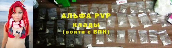 jwh Беломорск