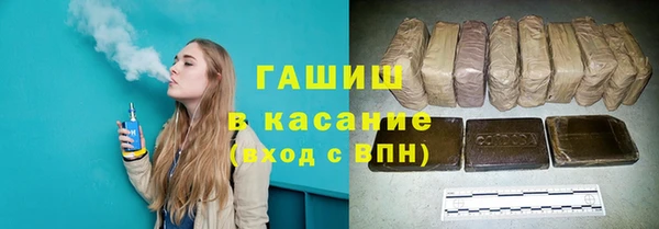 jwh Беломорск