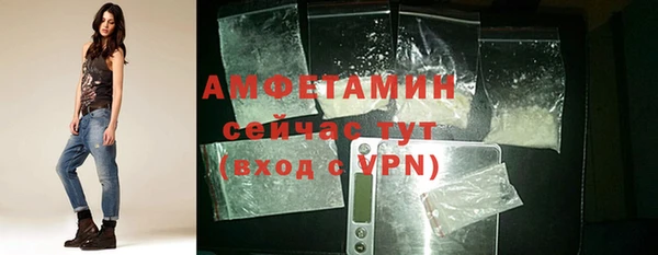 jwh Беломорск