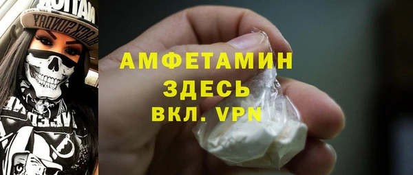 jwh Беломорск