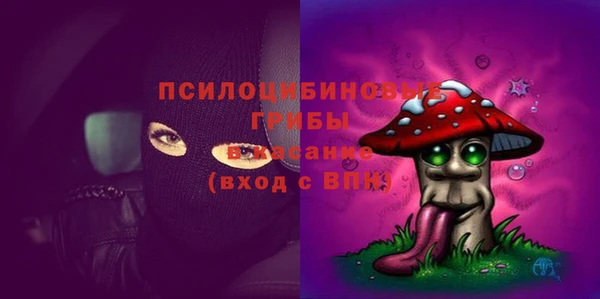 дистиллят марихуана Белоозёрский