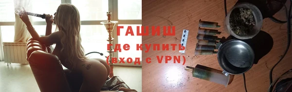 jwh Беломорск