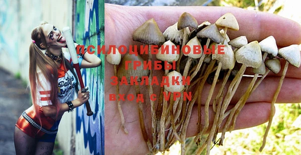 дистиллят марихуана Белоозёрский