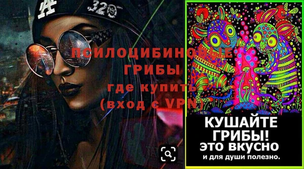 jwh Беломорск