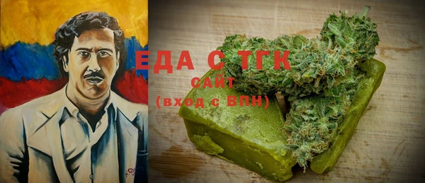 jwh Беломорск
