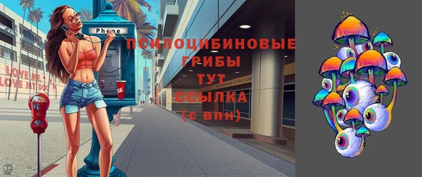 jwh Беломорск