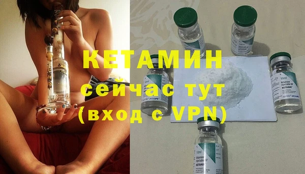 jwh Беломорск