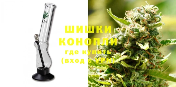 дистиллят марихуана Белоозёрский