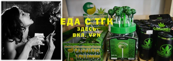 jwh Беломорск