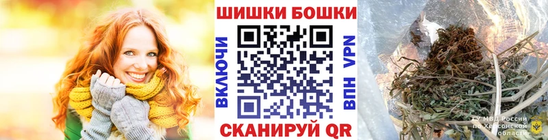 Каннабис OG Kush  mega как зайти  Славгород 
